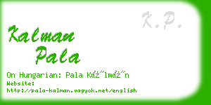 kalman pala business card